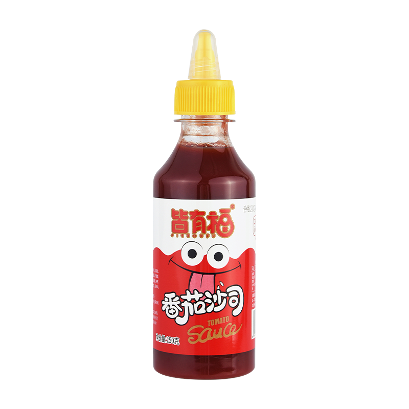 ซอสมะเขือเทศขวดพลาสติกบีบพลาสติก 250 กรัมที่เหมาะสมและมีประสิทธิภาพในการพกพาและการปิดผนึกอย่างไร?