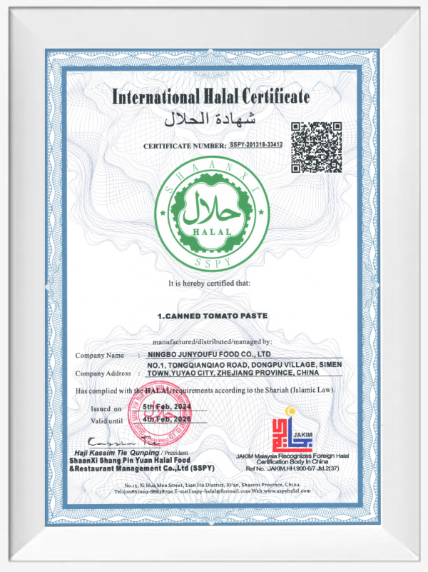 Ningbo Junyoufu Food Co. , Ltd.