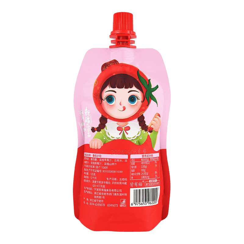 วิธีการเจือจางมะเขือเทศเข้มข้นสองเท่าอย่างถูกต้องสำหรับการปรุงอาหาร?