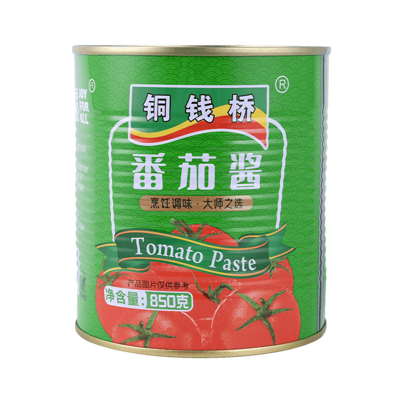 850G ง่ายเปิด/ เปิดฮาร์ดเปิดมะเขือเทศสองเท่าที่มีความเข้มข้น 850G ง่ายเปิด/ เปิดฮาร์ดเปิดมะเขือเทศสองเท่าที่มีความเข้มข้น